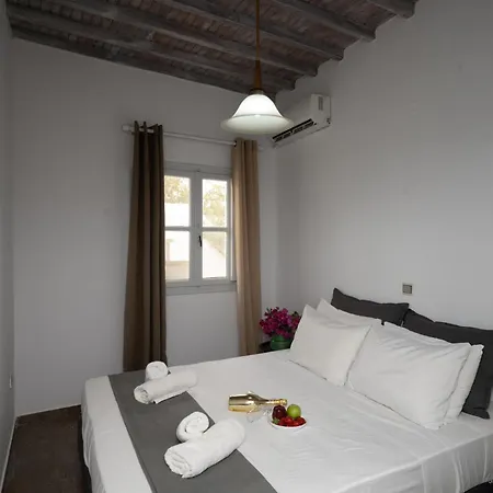 Mykonos Avra Windmills Apartamento