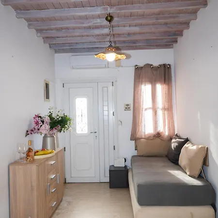 Mykonos Town Aura Panorama With Private Terrace アパート Megali Ammos